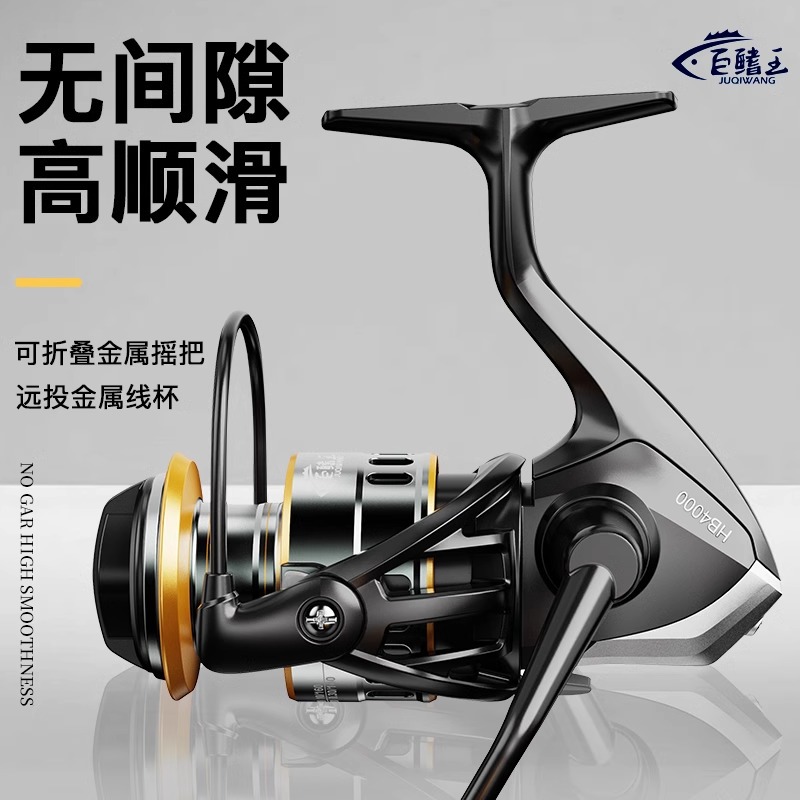 Metal Spinning Fishing Reel Lo - đánh giá và giá Ice Fishing Reel