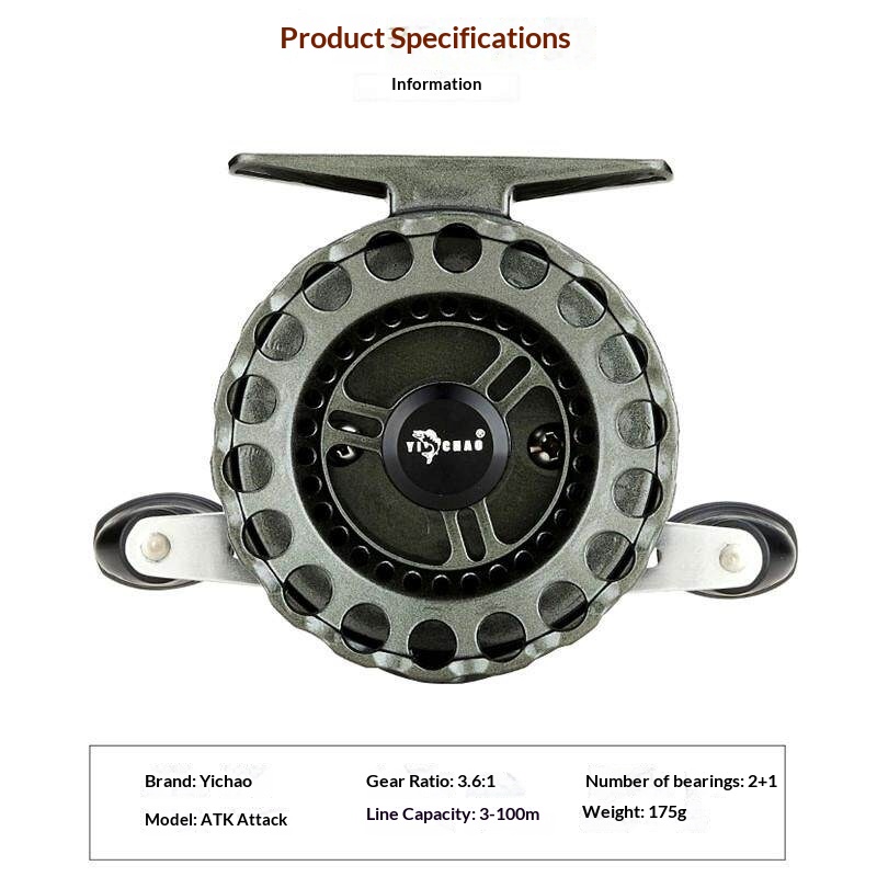 YI CHAO Atk Raft Fishing Reel  - đánh giá và giá Ice Fishing Reel